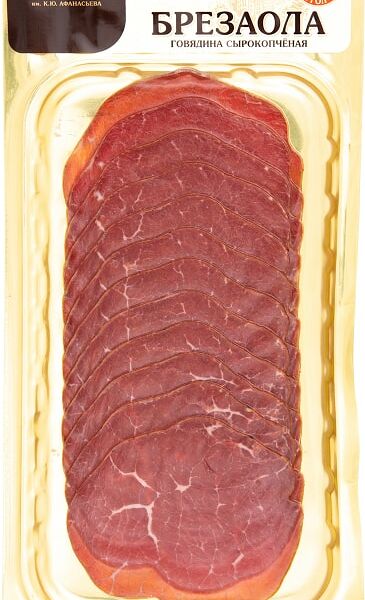 Говядина Егорьевская Брезаола сырокопченая 80г
