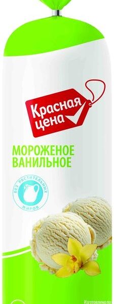 Мороженое Красная цена ванильное 600 г