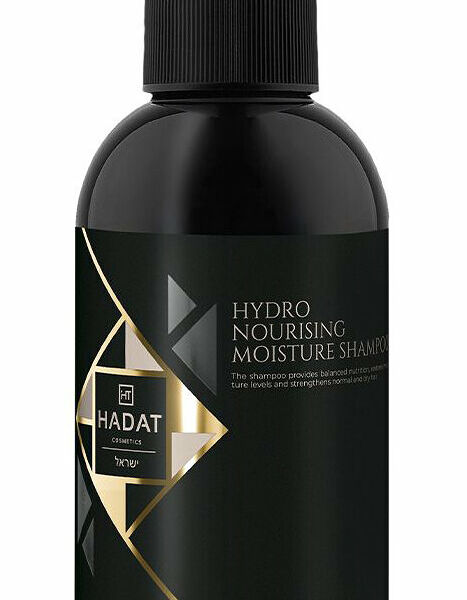 HADAT COSMETICS Hydro Nourishing Moisture Shampoo Шампунь для волос увлажняющий, 250 мл