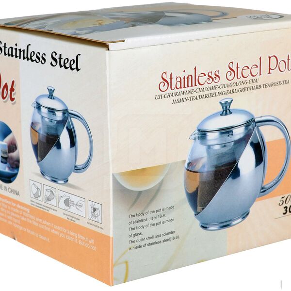 Чайник заварочный