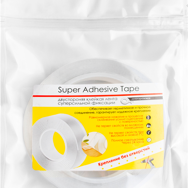 Многоразовая клейкая лента Компания К 3м*18мм