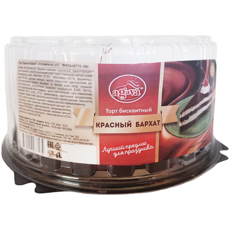 

Торт Agava Красный Бархат 450 г