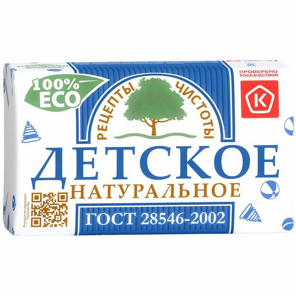 Мыло детское Натуральное, 200 г