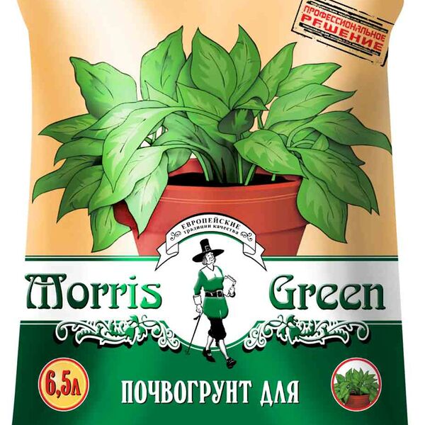 Грунт для декоративно-лиственных культур Morris Green