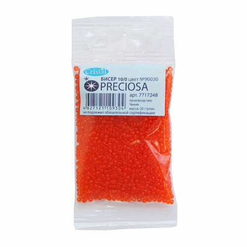 (90030) 311-19001-10/0 Бисер прозрачный 10/0, круг. отв., 20гр Preciosa,упак