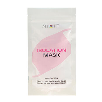 Маска защитная Mixit тканевая розовая 