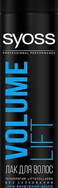 Лак для волос Syoss Styling Volume Lift экстрасильная фиксация, 400мл