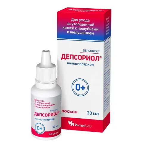 ИнтелБио Депсориол лосьон для ухода за утолщенной кожей 30 мл 