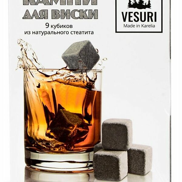 Набор камней для виски vesuri натуральный стеатит 9 шт, Россия