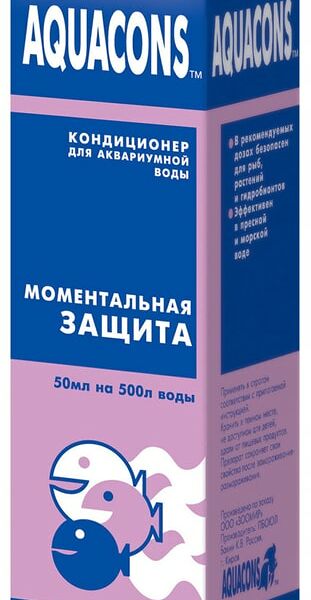 Aquacons Моментальная защита кондиционер для аквариумной воды