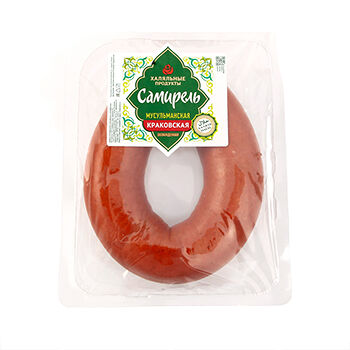 Колбаса полукопченая Самирель Краковская мусульманская Халяль, Россия