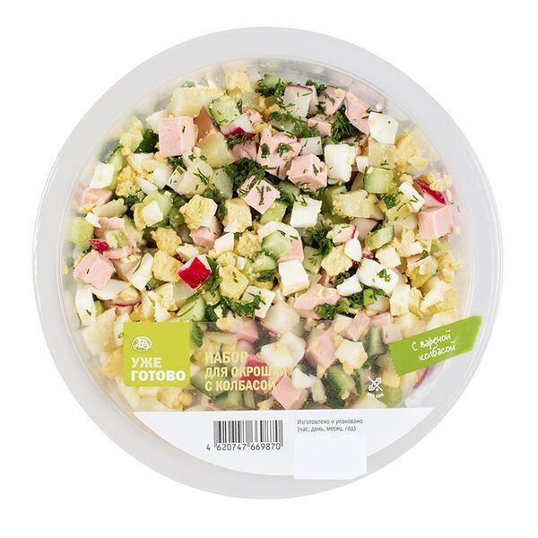 Набор для окрошки Уже Готово с колбасой