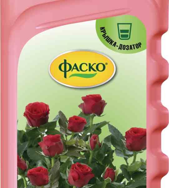 Удобрение для роз минеральное Фаско