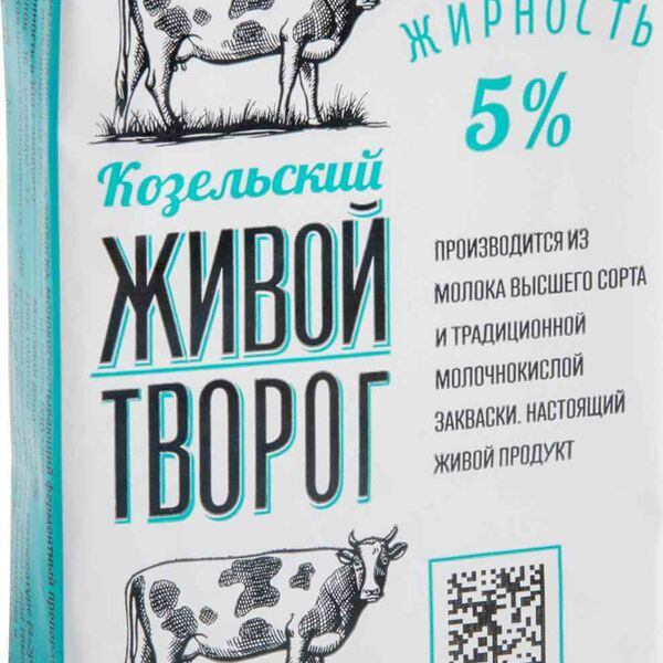 Творог Козельский 5%