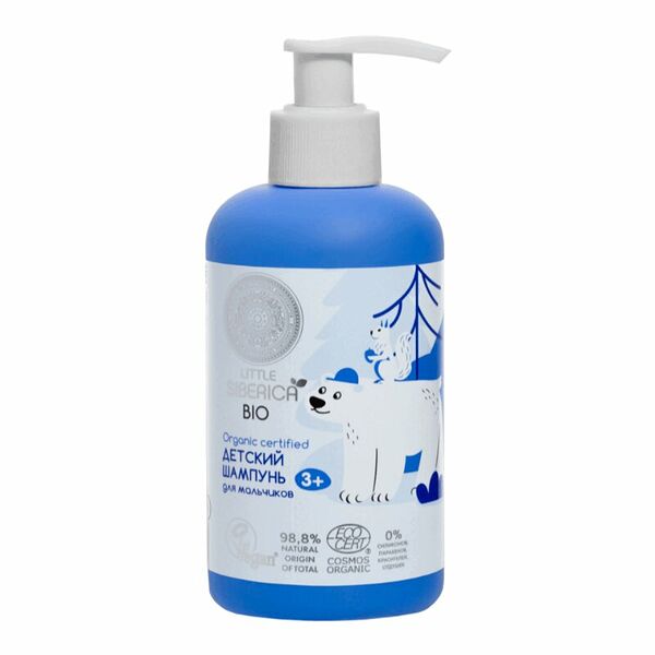 Шампунь Little siberica bio 250 мл для мальчиков