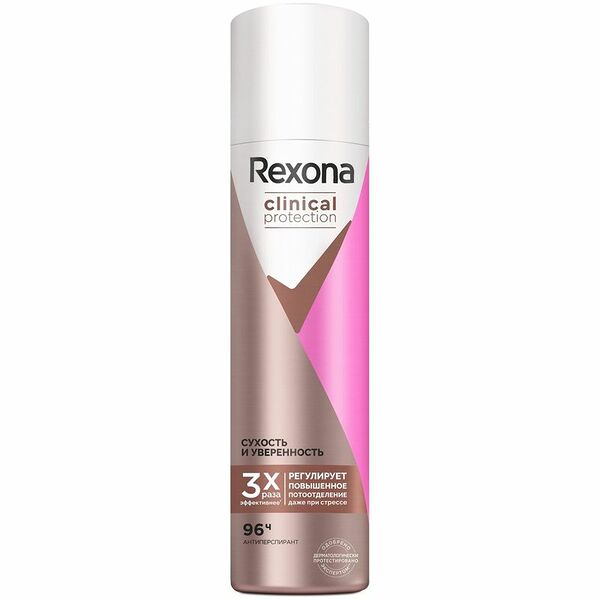 Дезодорант-антиперспирант Rexona Clinical Protection