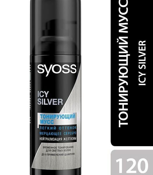 Тонирующий мусс для волос Syoss временное тонирование для светлых волос Мерцающее серебро 120мл