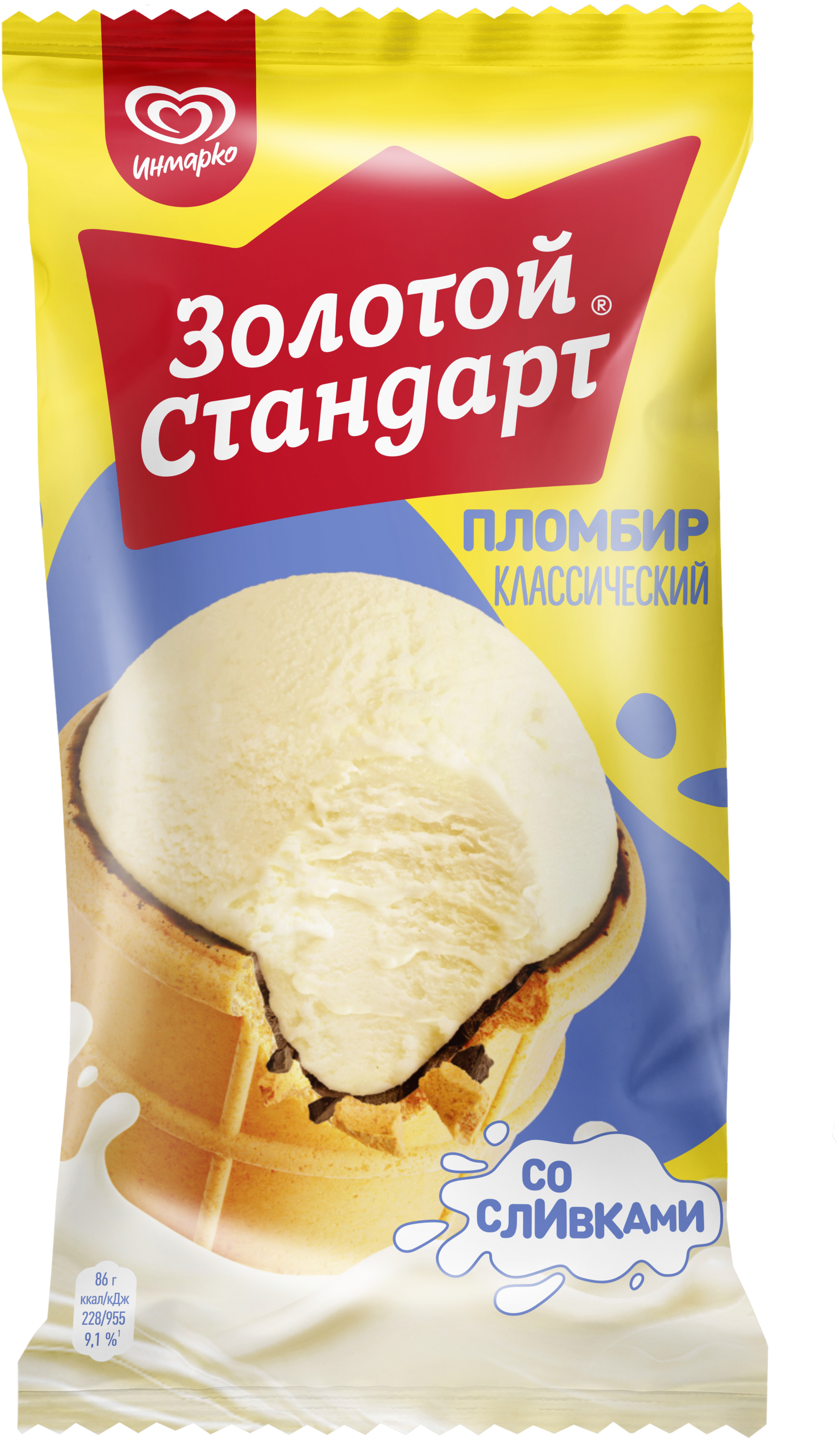 

Мороженое Золотой стандарт Пломбир Классический в вафельном стакане