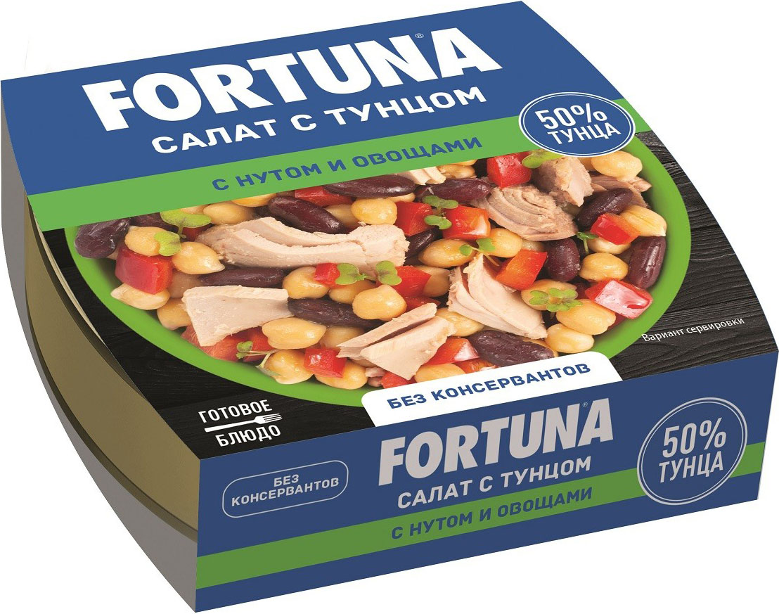 

Салат Fortuna с Тунцом Нут и овощи