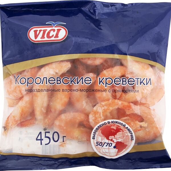 Креветки Vici Королевские варено-мороженые 450г