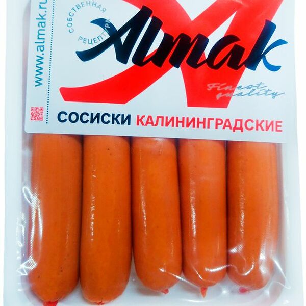 Сосиски Almak Калининградские вареные 315г