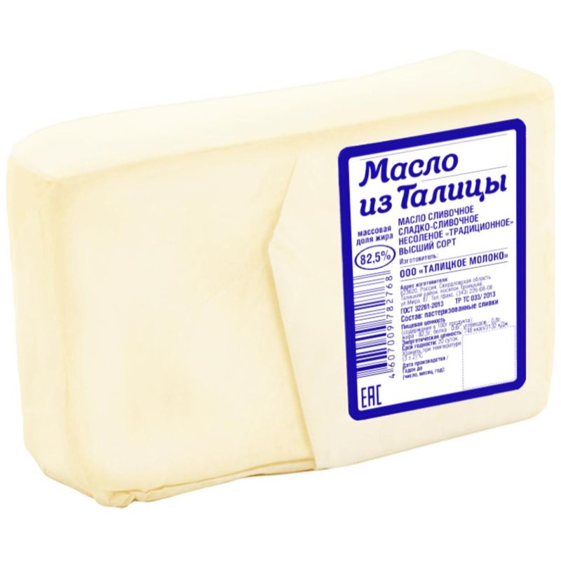 

Масло сладко-сливочное Из Талицы традиционное несолёное 82.5%