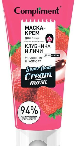 Маска-крем для лица Compliment Клубника и личи Увлажнение и комфорт 130мл