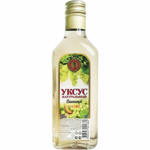 Уксус винный СП Мирный натуральный 6%