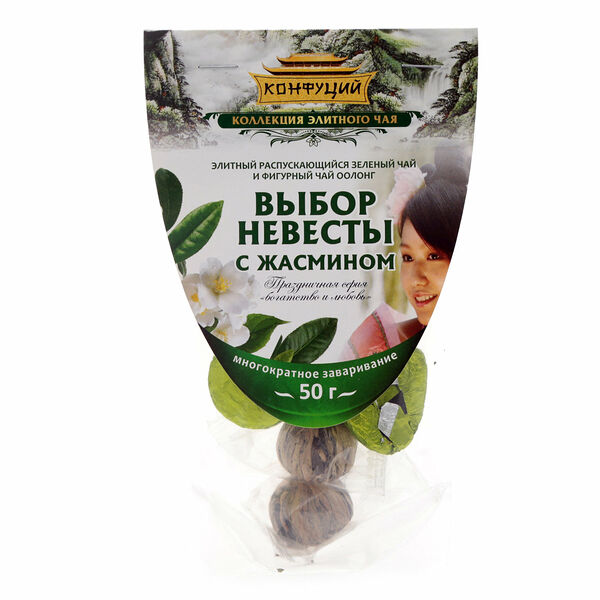 Чай зеленый китайский 