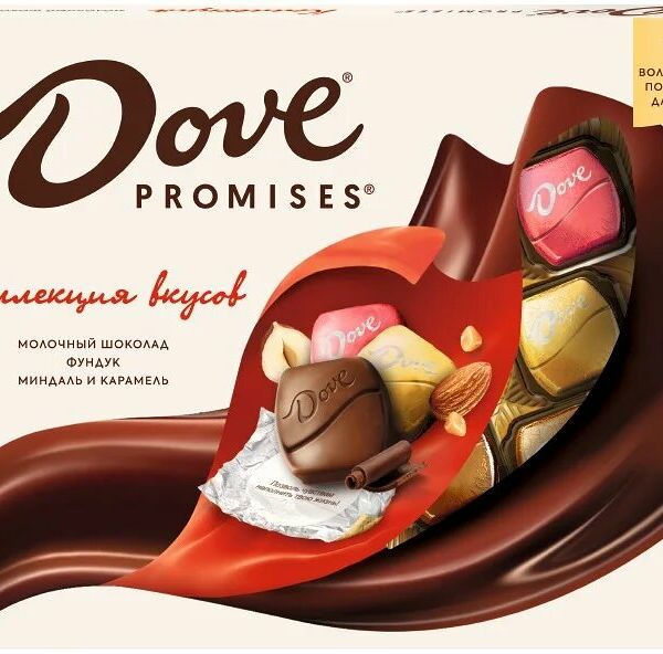 Набор конфет Dove Promises, молочные, ассорти