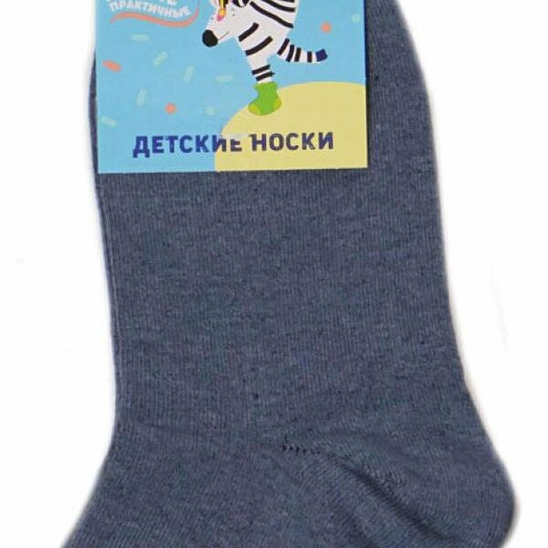 Носки детские АШАН Красная птица синие, р.16/18