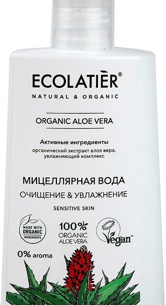 Мицеллярная вода Ecolatier Organic Aloe Vera Очищение и увлажнение 250мл