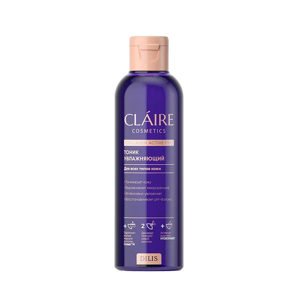 Тоник для лица Claire Cosmetics Collagen Active Pro Увлажняющий 200мл