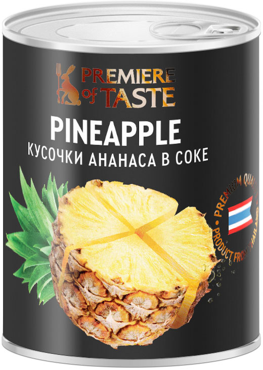 

Ананасы Premiere of taste кусочки консервированные в собственном соке с ключ-крышкой