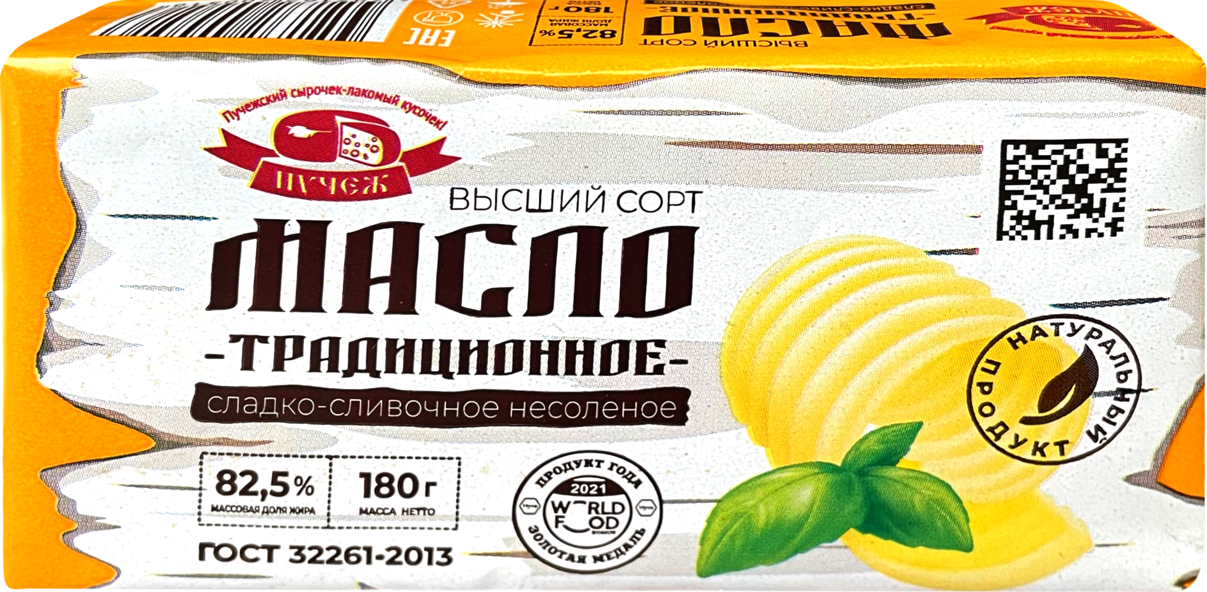 

Масло сливочное ПУЧЕЖ Традиционное 82,5%, без змж