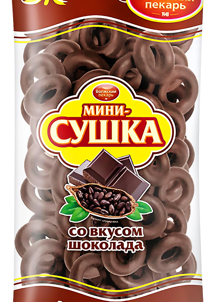 Мини-сушка Волжский пекарь со вкусом шоколада