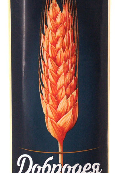 Макароны Добродея Spaghetti №5 Спагетти, 900 г