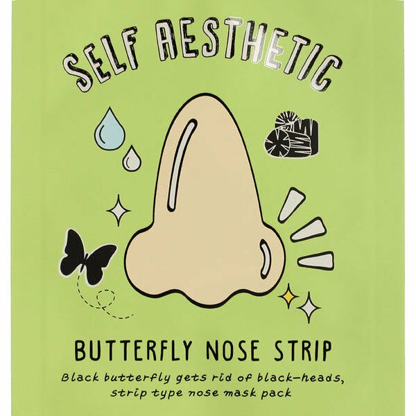 Патч для носа очищающий ТМ G9Skin (Джи9скин)