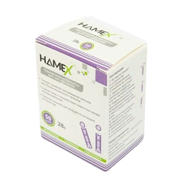 Hamex ланцеты одноразовые для забора крови 28G 50 шт