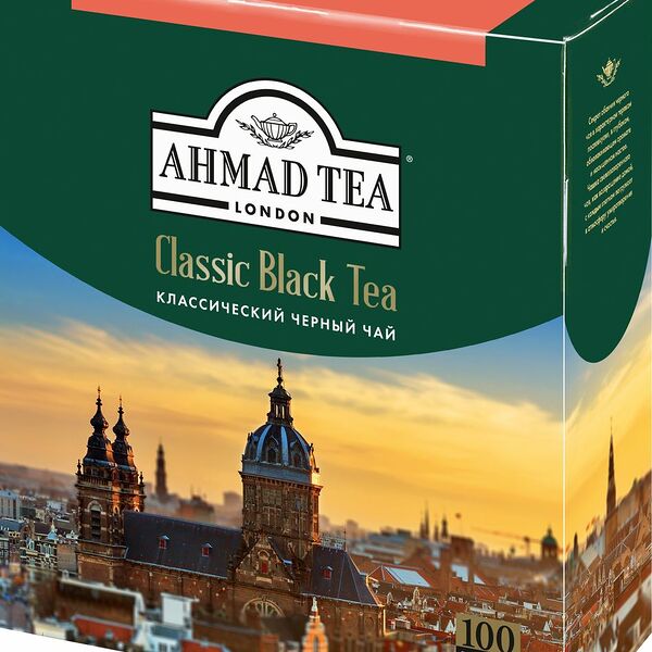 Чай черный Ahmad Tea Classic Black Tea в пакетиках, 200г