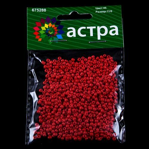 Бисер Astra&Craft 11/0, 20г(45 красный/непрозрачный),упак