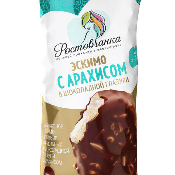 Мороженое БЗМЖ Ростовчанка Пломбир ваниль в шок. глазури с арахисом 15% 80г эскимо