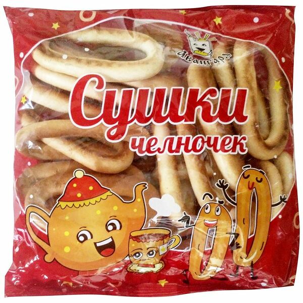 Сушки Авангард Челночок с маком 300г