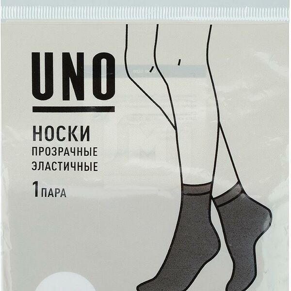 Носки Uno женские 20д Ps3_1 бежевые