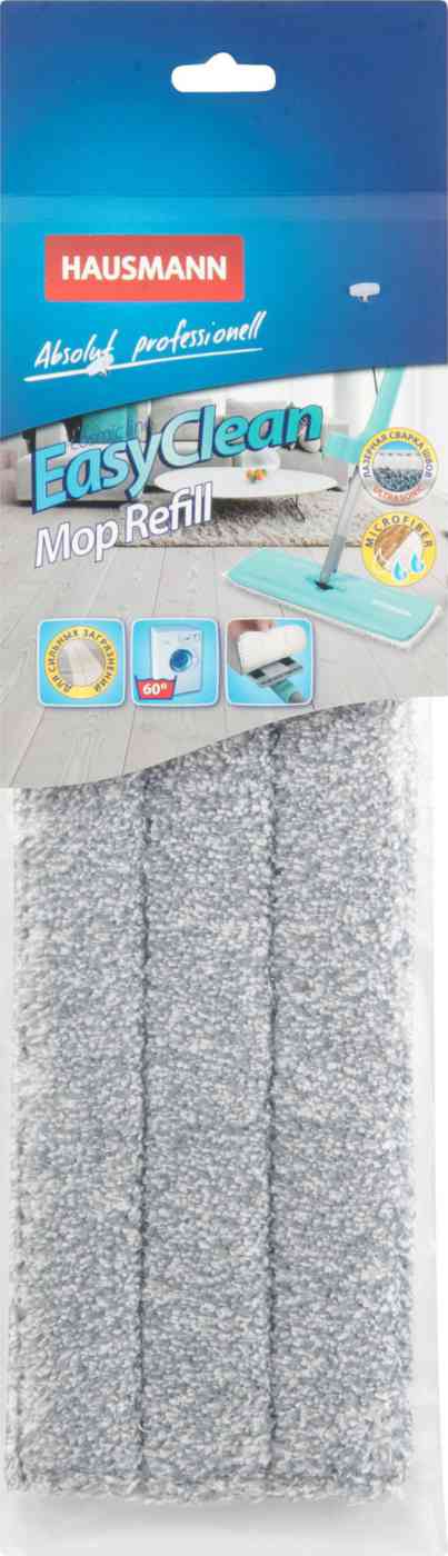 

Сменная насадка для швабры Hausmann EasyClean Mop Refill HM-621