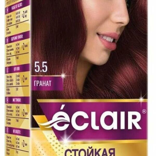 Стойкая крем-краска для волос Eclair Omega 9 тон 5.5 Гранат