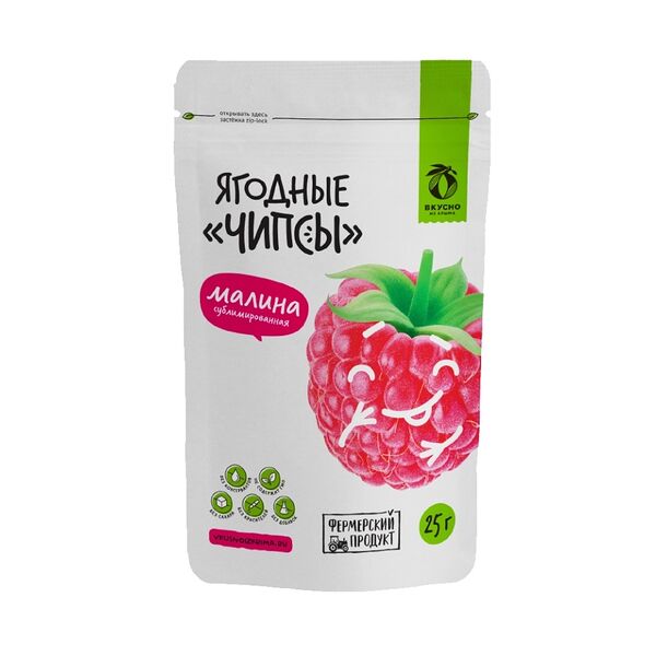 Чипсы ягодные Вкусно из Крыма Малина сублимированная без сахара 25г, Россия
