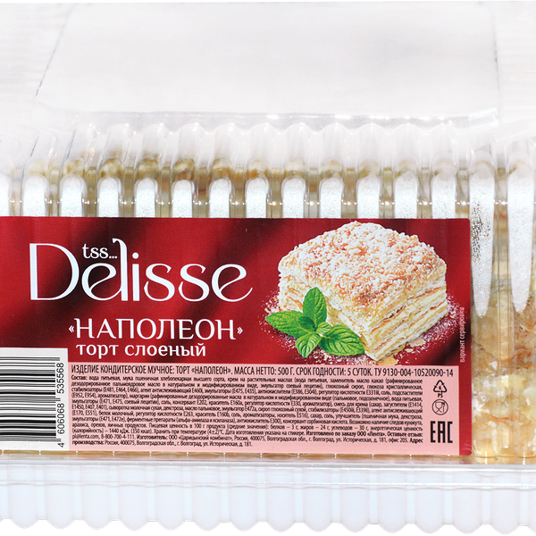 Торт DELISSE Наполеон