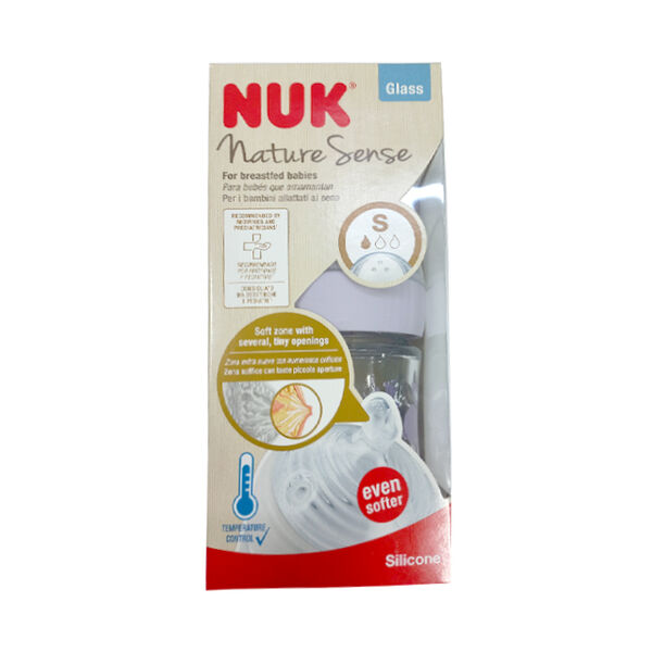 Nuk кормушка Nature Sense фиолетовый силикон S 260мл