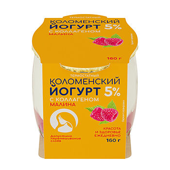Йогурт Коломенский с коллагеном термостатный «Малина» 5%